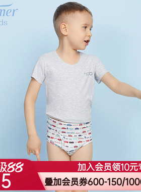 爱慕儿童BUBU车两件包中腰三角内裤两件包AK222Y71