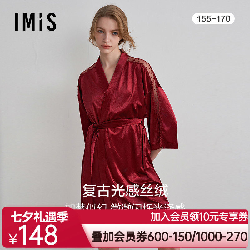 爱美丽IMIS睡袍女士秋冬性感法式丝绒轻薄蕾丝七分袖睡袍IM48BPL1