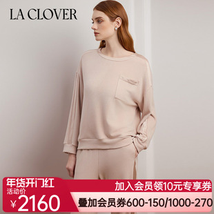 兰卡文温暖印象系列套头分身套红色LC46YN1