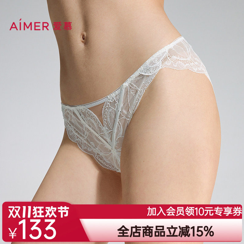 爱慕无尽夏内裤女性感蕾丝棉质里裆低腰巴西裤AM21D701