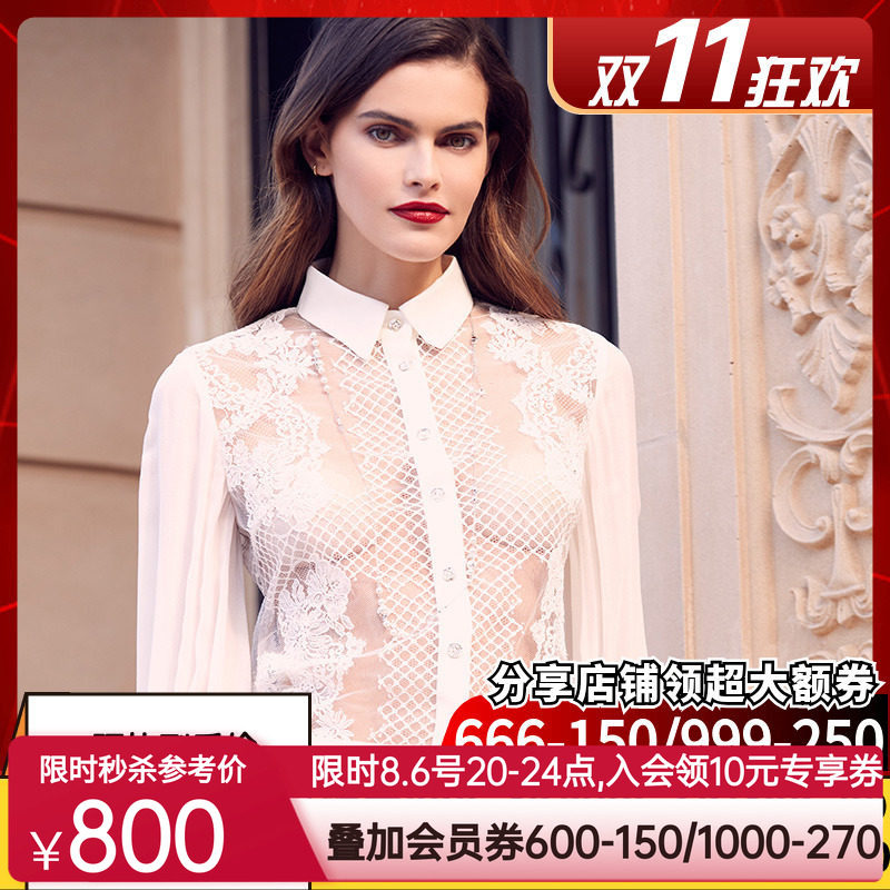 【秋冬新品】LACLOVER兰卡文桑蚕丝蕾丝衬衫透视外搭性感LC81SD1