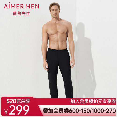 aimer men爱慕先生酷感运动中绒收口长裤NS63C841
