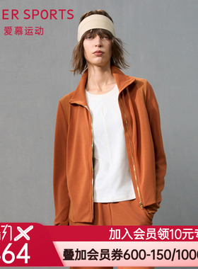 爱慕运动晨风女士莫代尔柔软立领拉链休闲长袖外套AS144T22