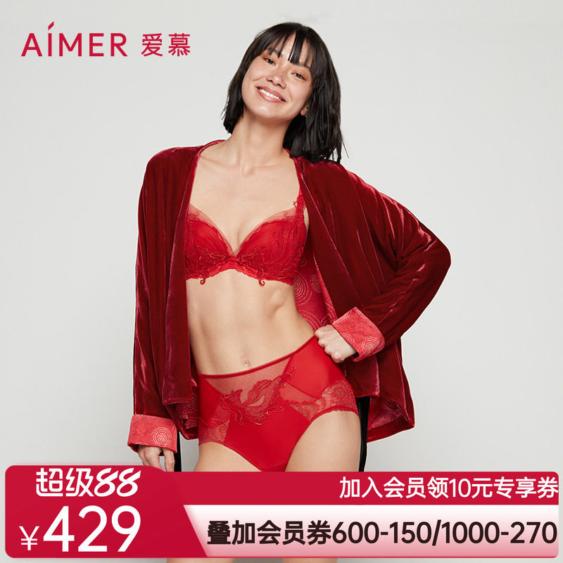 [涟涟有鱼 好事将近] 爱慕丝绒真丝国风上衣AM816941