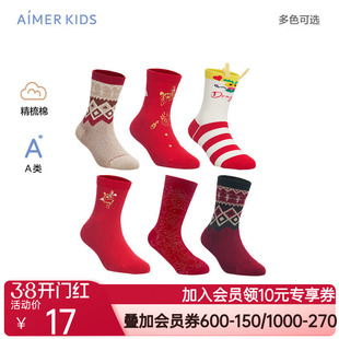 爱慕儿童袜子中性生肖龙新年高弹中筒袜男女童秋冬圣诞节印花短袜