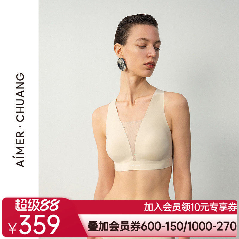 爱慕·CHUANG伴夏25春夏内衣女深V无钢圈光面背心式文胸CA171641