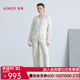 分身绒家居套装 爱慕25秋冬太妃拿铁睡衣女厚V领开衫 长袖 AM46B761