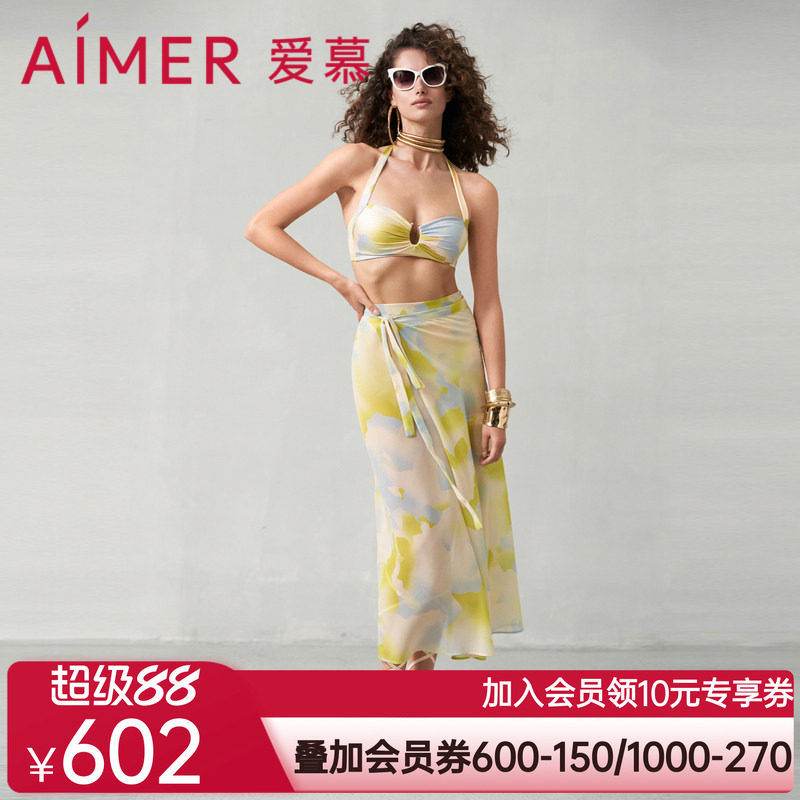 爱慕半夏清光泳装女士夏季无钢圈性感比基尼三件套AM679751