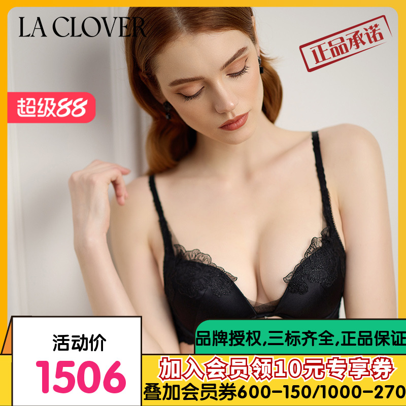 兰卡文(LA CLOVER)繁花之境系列4/4模杯文胸聚拢内衣女LC11YD1
