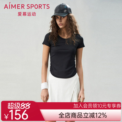 爱慕运动夏日练曲女士纯色休闲双层运动短裙裙子AS154S91