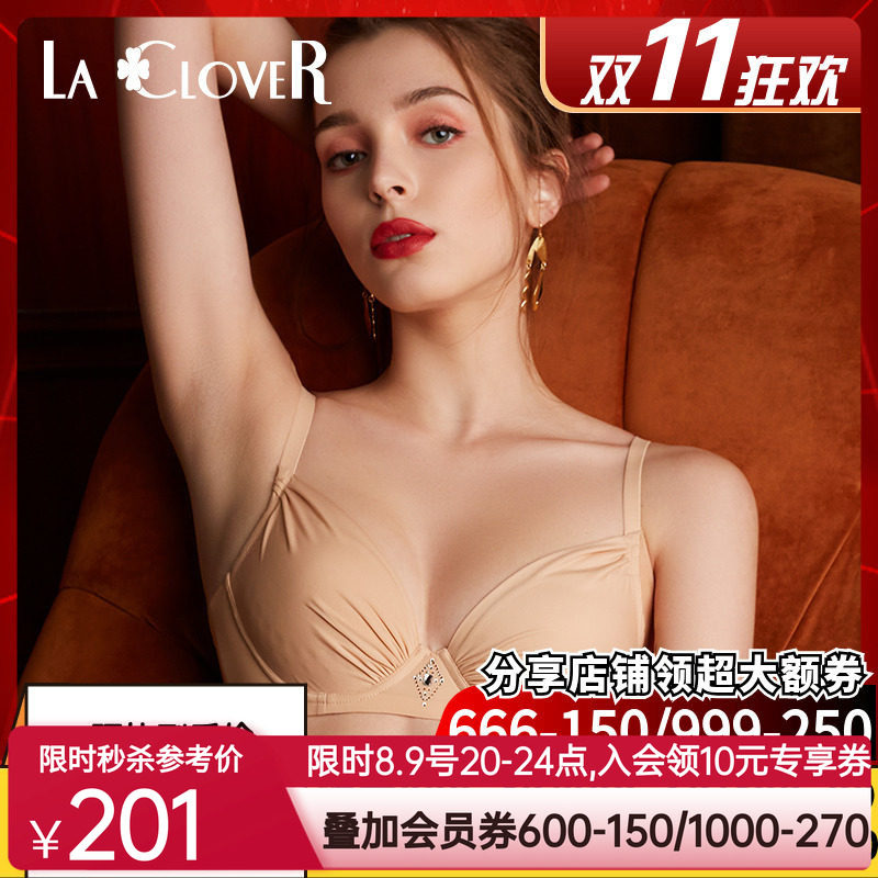 兰卡文钻石中腰平角裤春夏新品