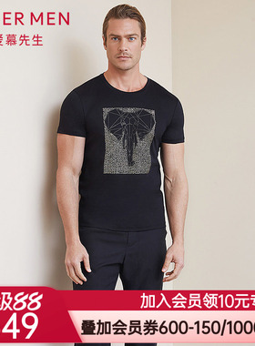 aimer men爱慕先生19SS限量创意T圆领短袖上衣NS81B952