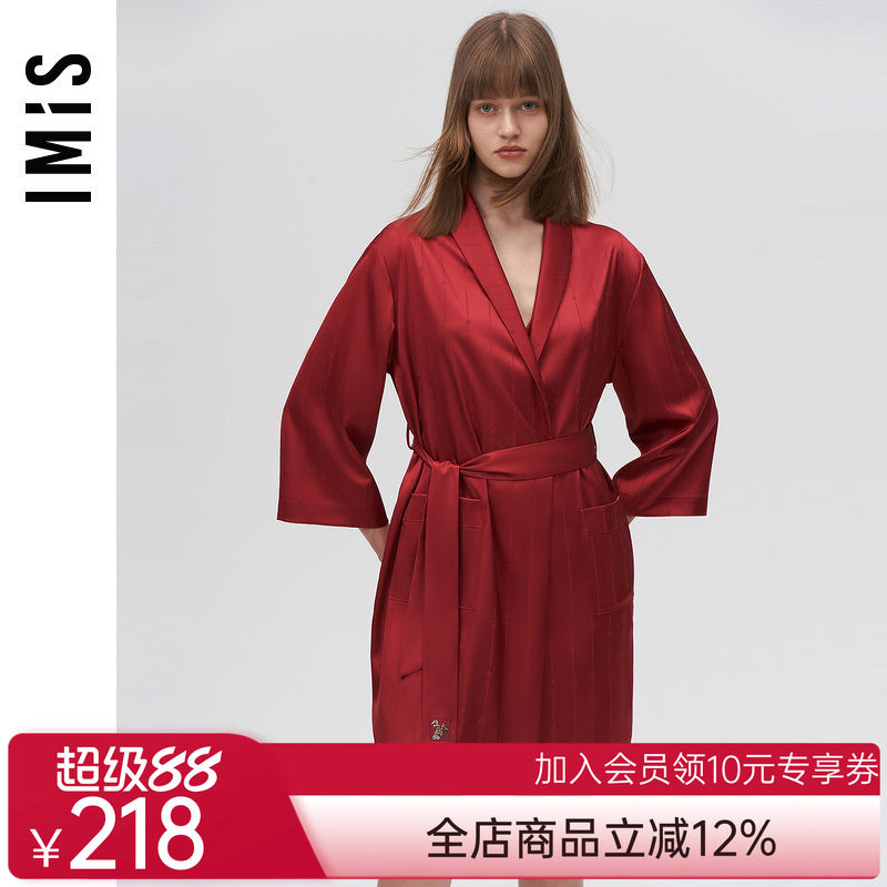 爱美丽IMIS商场睡衣女丝质暗纹红品七分袖开衫家居睡袍IM48BIN1