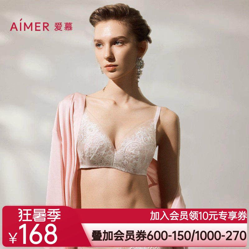 爱慕光羽蕾丝红色本命年花瓣内衣女3/4薄杯隐孔蕾丝大胸显小文胸