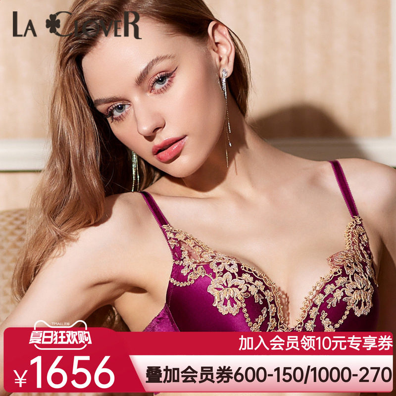【新品】兰卡文闪耀派对系列3/4模杯文胸LC11US1