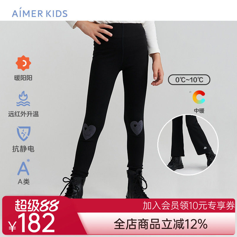 发热打底裤中厚抗静电