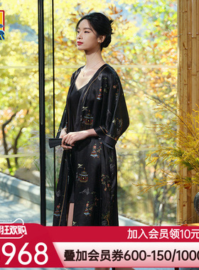 爱慕皇锦真丝女士开襟中长款睡袍-海屋添筹HJ21525