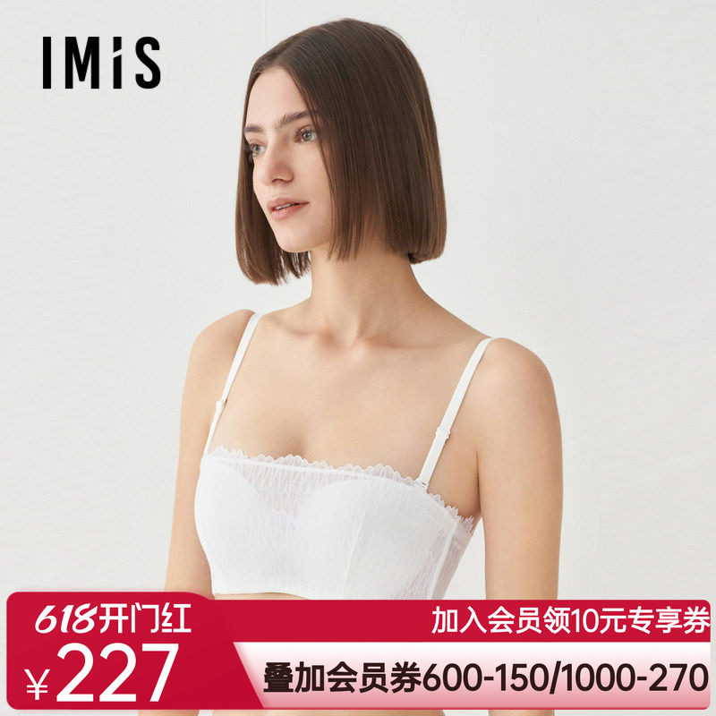 爱美丽内衣女防走光半杯钢托1/2无纺布蕾丝抹胸文胸IM12BSF1