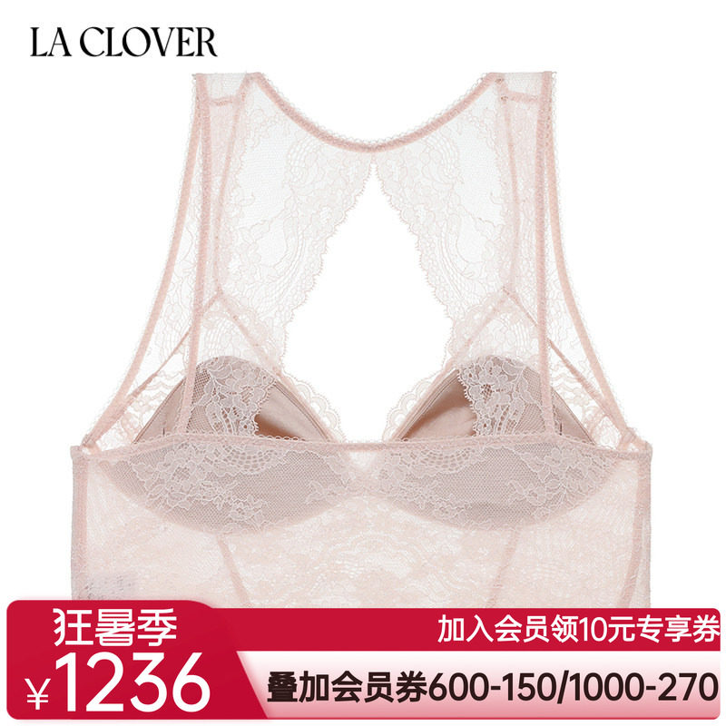 【春夏新品】兰卡文新古典系列背心式文胸美背内衣女性感LC17XU1