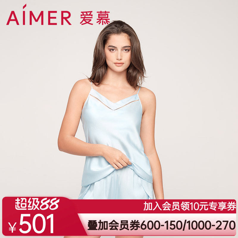 爱慕睡衣女夏季性感丝享家吊衣短裤套装AM435571