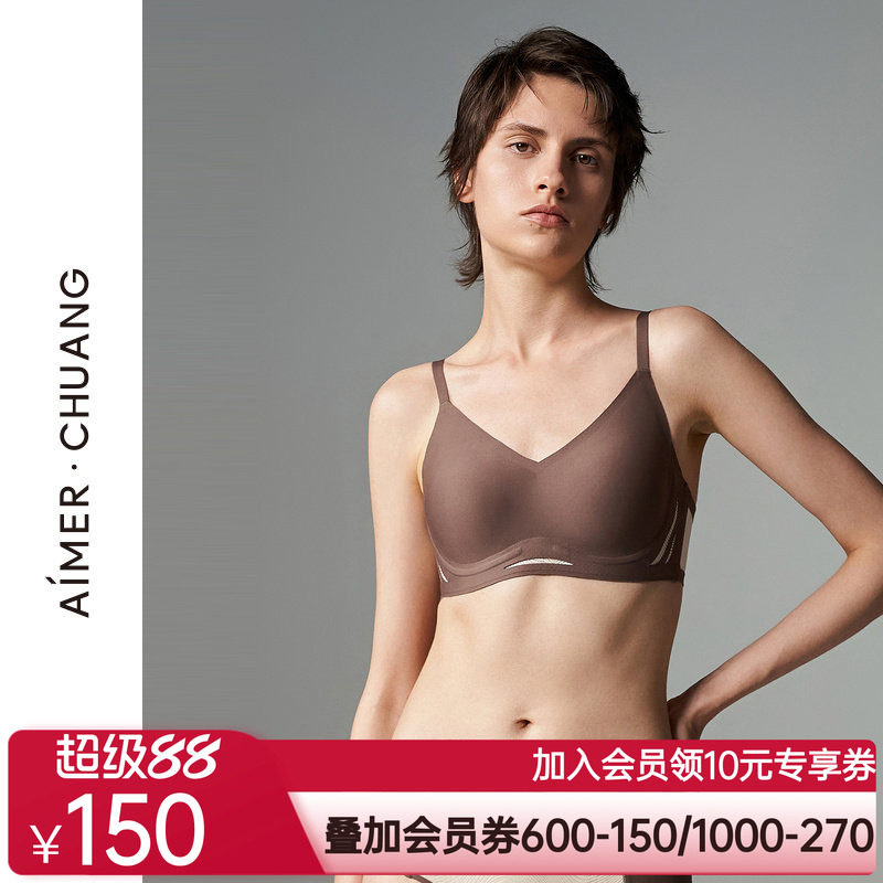 爱慕·CHUANG内衣女半固定杯垫通勤V领隐孔薄模杯文胸