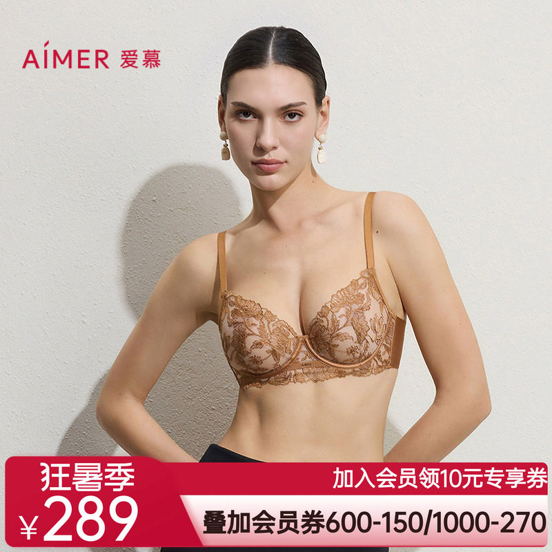 爱慕礼服贴贴内衣女3/4薄杯大胸显小性感蕾丝文胸AM13D101