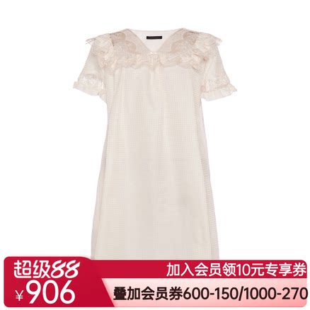 兰卡文醇享时光长睡裙LC44PT1