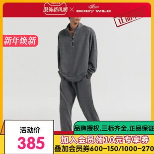 可外穿家居服套装 N穿家居睡衣男士 ZBN43UD1 WILD BODY