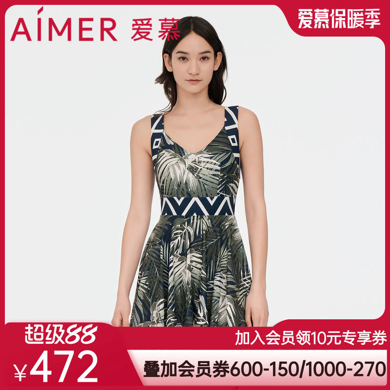 爱慕泳衣女棕榈格调夏季无胸垫遮肚显瘦V领裙式连体泳衣AM688062