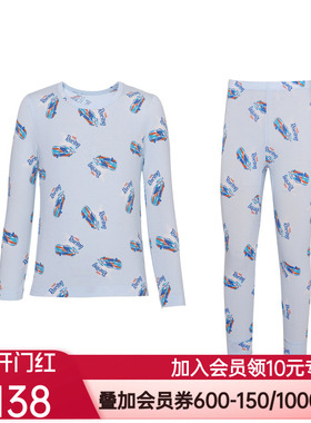 爱慕儿童炫光赛车男孩保暖套装AK274D901