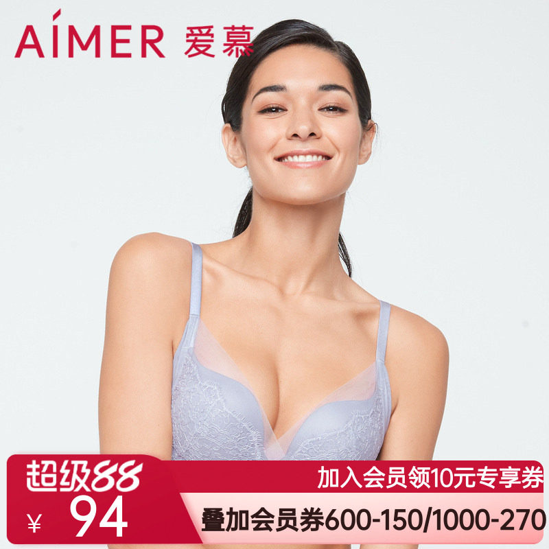 爱慕内衣女浪漫绮梦红色本命年无钢圈小胸聚拢中厚文胸AM177611