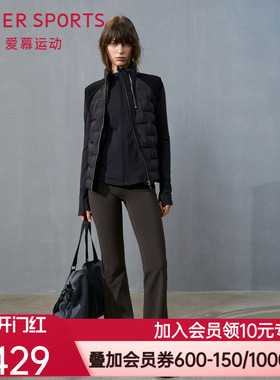 爱慕运动冬野24秋冬女士外穿微喇加绒长裤AS153T51