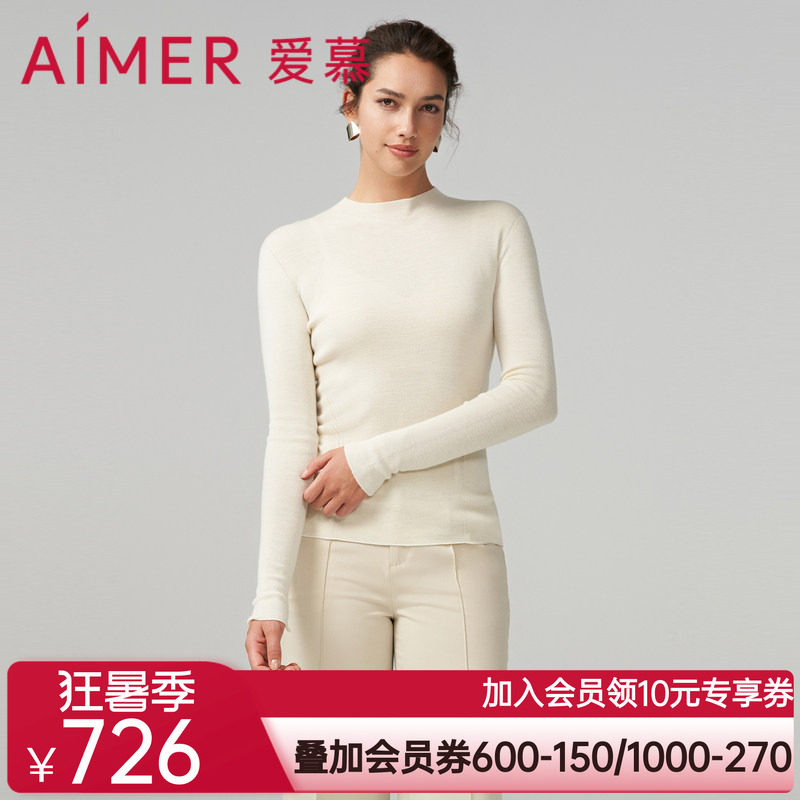 爱慕女士打底含羊毛含真丝小高领长袖上衣女士打底衣AM729105