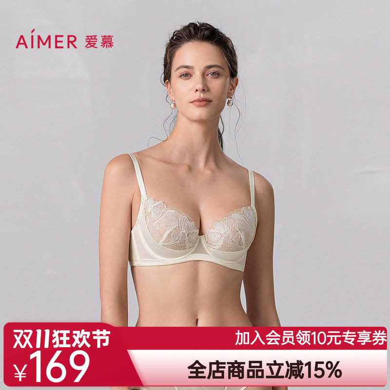 爱慕一路生花25春夏内衣女3/4轻薄杯蕾丝大胸显小文胸AM13A991