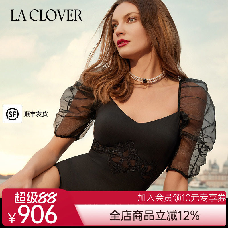 兰卡文海岛漫游系列带袖连体泳衣LC68XP2