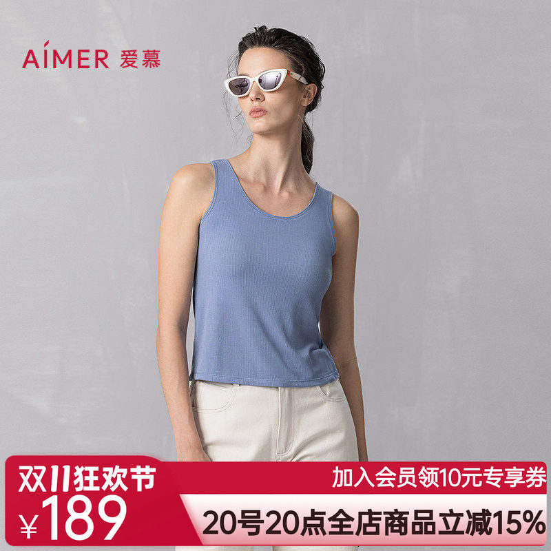 爱慕舒悦2025春夏易搭打底女士宽肩带带胸垫背心上衣AM72B511