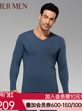 爱慕男士爱慕先生14AW亲肤暖绒V领单层纯色长袖秋衣上衣NS72J11