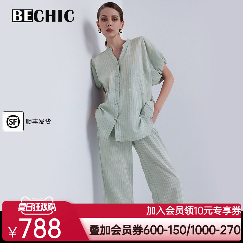 BeChic 慵懒时光真丝短袖分身套装家居服女BC46CF1