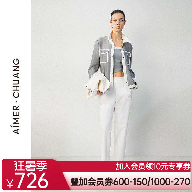 爱慕·CHUANG25春夏觅境2女士休闲易搭外穿铅笔长裤CA821711