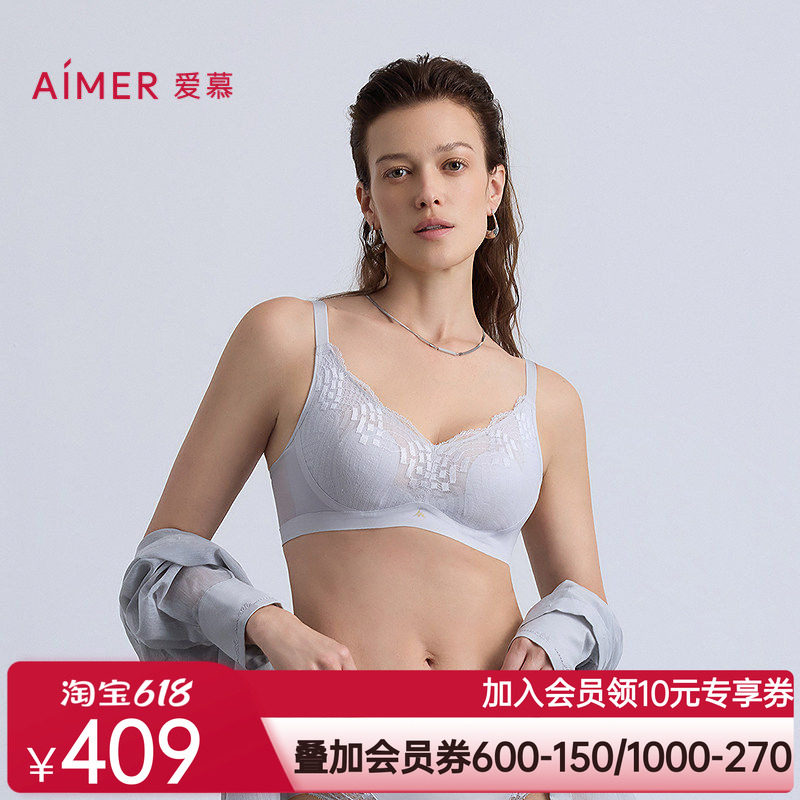 爱慕以爱之名-简韵内衣女3/4无钢圈花瓣杯隐孔透气文胸AM17B572