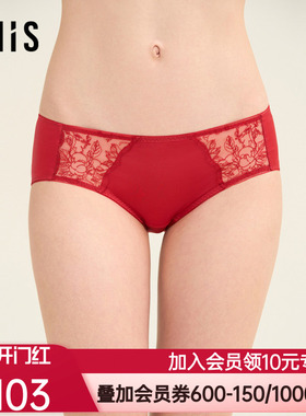 爱美丽囍燕蕾丝低腰平角裤IM23BUZ1