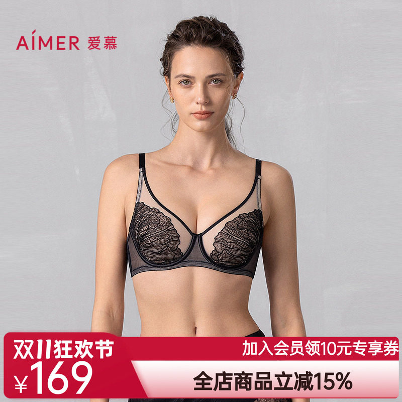 爱慕蝉意3/4薄杯文胸AM13B171