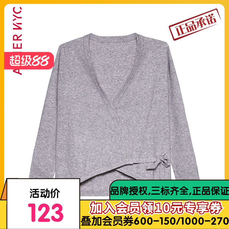 爱慕NYCNOMAD诺玛德长袖斜襟上衣AN450351