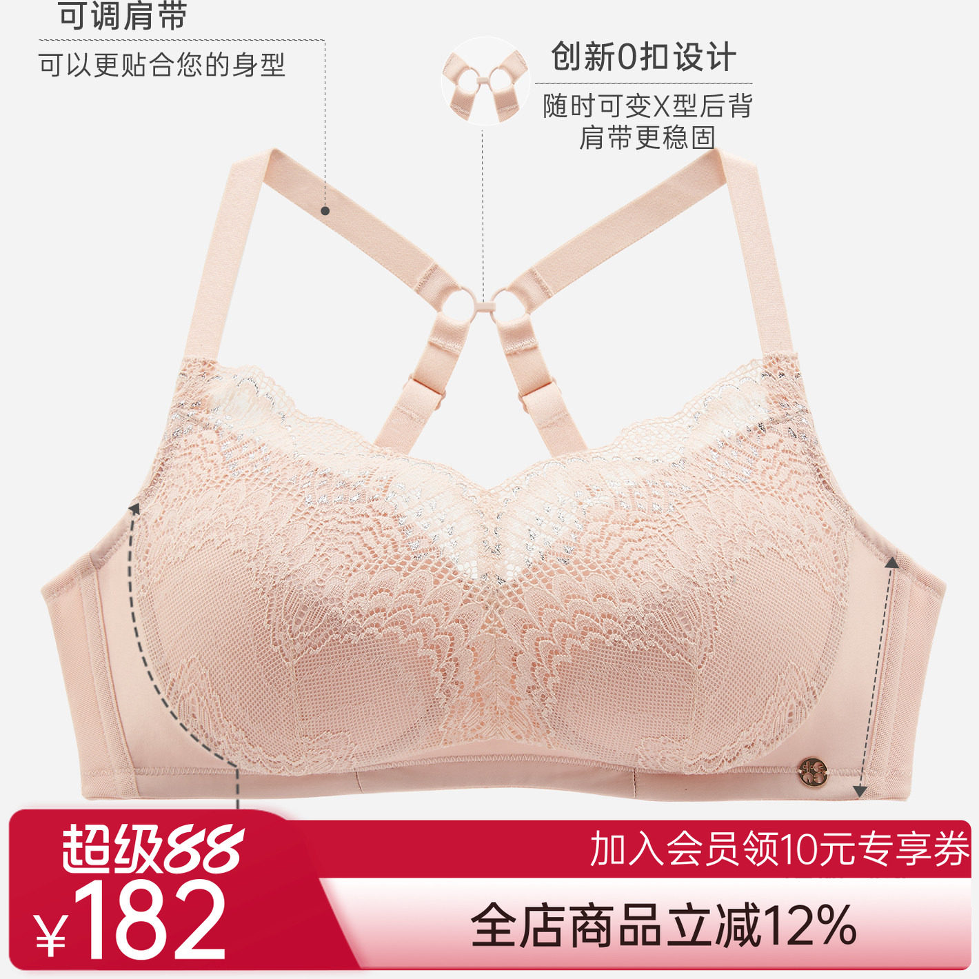 爱慕CARE+乳腺术后义乳专用文胸3/4杯舒适无钢圈ALB11101灼华系列