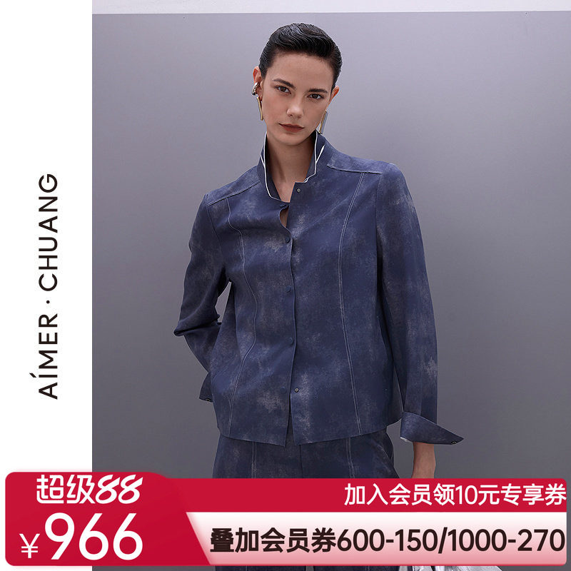 爱慕·CHUANG以爱之名-游牧秋女双面布粘合翻领长袖外套CA812002