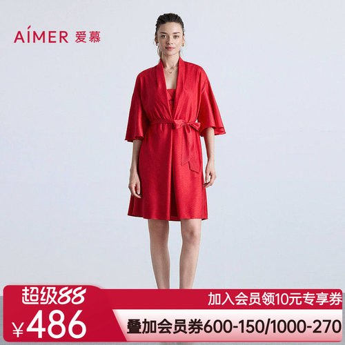 爱慕25秋冬睡衣女好事将近红品结婚睡袍AM48B601