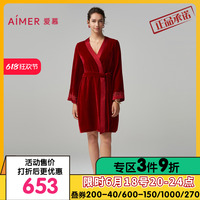 愛慕好事將近睡衣女士本命年龍年紅品睡袍/含真絲吊帶睡裙家居服