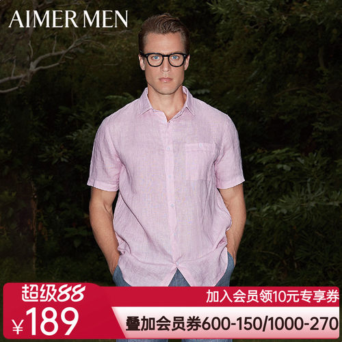 aimer men爱慕先生18SS亚麻翻领短袖上衣NS81A952