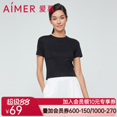AM817391 短袖 爱慕外穿女慕斯T休闲家居棉质透气薄款 夏季