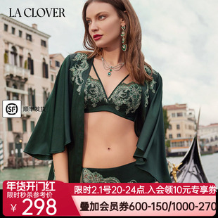 兰卡文倾世风华系列真丝平角裤内裤女士新款LC23XD1